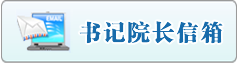男生插到女生